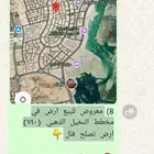 ارض للبيع في النخيل الذهبي مساحة 800م سعر المتر 2800ريال