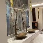 الرياض
