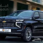 تاجير سيارات عائلية تاجير سيارات فارهة تشكيلة واسعة