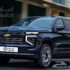 تاجير سيارات متنوعة تاجير سيارات فخمة rent cars
