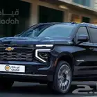 تاجير سيارات فخمة تاجير سيارات متنوعة مع سائق