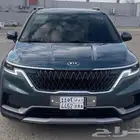 كرنفال ديزل 2021