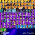 حساب فورت نايت قوي ونادر للبيع