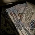 التقديم على كلية الملك فهد الأمنية