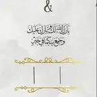 تصميم بطاقات وفيديوهات 3D بأفضل جوده