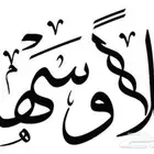 قطع غيار جميع السيارات الصينية من الصين خلال 10 أيام