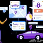 برنامج ادارة شركات تاجير السيارات والمعدات الثقيلة واليخوت