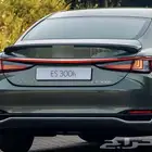 لكزس ES 2018-2024