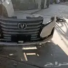 شانجان متوفر لجميع انواع قطع غيار السيارات وجميع أن اع وديل