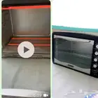 فرن كهربائي حجم كبير جدا 75 لتر السعر 150ربال