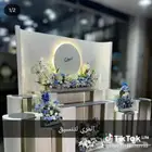 تنسيق حفلات طاولات استقبال