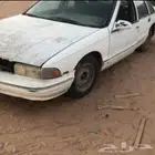 كابرس للبيع صابونة 95