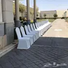 تاجير كنب مفرد كنب ثلاثي تاجير مكيفات تاجير كراسي ملكي