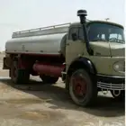 وايت للايجار