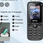 هاتف جديد السعر 35 ريال فقط التوصل وتس اب