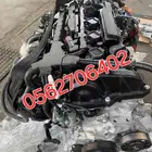 مكاين مستورده شدبلدها تويوتا كيا