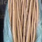 مساويك العسيله