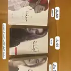 روايات ( ابابيل   الجساسة   جومانا )