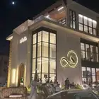لياسه ملونه بديل الحجر الطبيعي