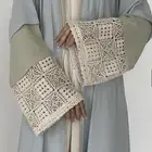 عبايه جديده