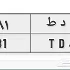 للبيع لوحه ثلاثيه