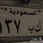للبيع لوحه 2700