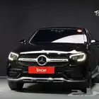 مرسيدس GLC 300 2023 معرض الميموني للاستيراد من كوريا