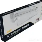 مصد موزع يركب على المكيف