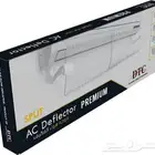 موجه هواء مكيف اسبلت - قابل للتعديل من DTC