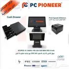 عروض نهاية العام من رواد الحاسب - PC Pioneer اغتنم