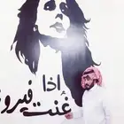 رسم على كل شيء مدرسه مغسله كيفه ملعب كور اي فكره متح