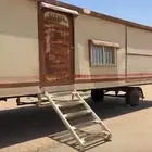 الرس
