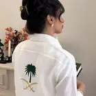 قميص اليوم الوطني