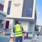 صباغ الخبر