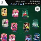 ايدي فيفا 25 وقراند