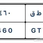 لوحة للبيع لكزس ي ط ق 460