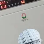 فقاسات فل اتوماتيك كاملة