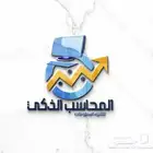 عروض برامج الكاشير