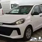 هيونداى جراند I10 فليت 2025