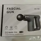 جهاز مساج جديد مصمم يمتص جميع الالام