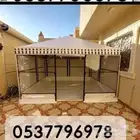 خيام ثابتة خيام هرميه بيوت شعر مضلات طرابيل دولاب تخزين جلسه