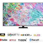 تلفزيون سامسونج 65 بوصة نوع QLED موديل Q70B للألعاب