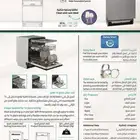 غسالة صحون هايسنس بلت 6بوامج 14مكان