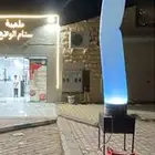 بلونات راقصة للافتتاح المحلات التجارية