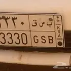 لوحة مميزه للبيع