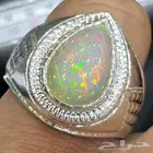 خاتم اوبال اثيوبي ابيض بشهادة
