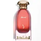 عطر مسقط من الدخون الاماراتية