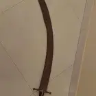 سيف عمل أسد الله ( ياقاضي الحاجات )