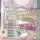 عملات السعودية عهد الملوك القدامى رحمهم الله