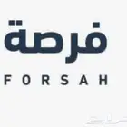 فرصة استثمارية مربحة مشروع قائم